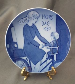 1980 Royal Copenhagen Collector 6 " Plate Plaque Mothers Day Mors Dag 80