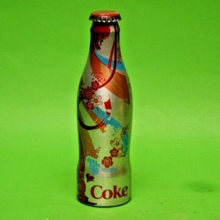 2006 Coca Cola Turkey Turkish Empty Bottle Aluminium North America M5 Rare