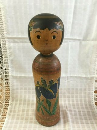Vintage Big Kokeshi Japanese Wooden Doll:sined Ito Tsuneharu 1955/ 3/18 14in 3