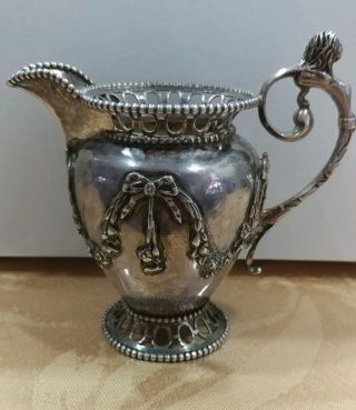 Antique Sterling Silver Creamer/jug