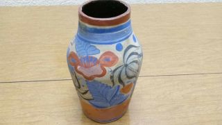 Vintage Hand Painted Ceramic Vase - Made In Mexico