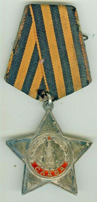 Soviet Ussr Medal Order Of Glory 3rd Class №644791