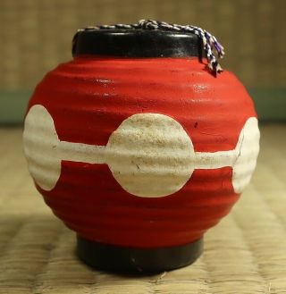 Ceramic Bell / Lantern Design / Japanese / Vintage