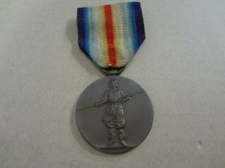 Ww1 1920 War Victory Medal Badge Japanese Japan Army Navy 1