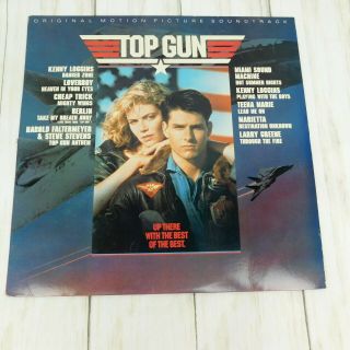 Top Gun Soundtrack Lp Record Album 1986 Loverboy Trick Berlin Teena Marie