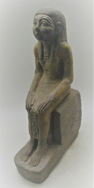 Museum Quality Ancient Egyptian Stone Carved Statue Of Servant