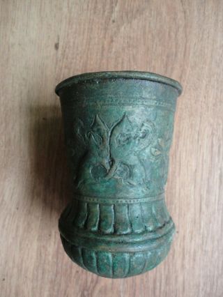 Scarce Circa 4 Century B.  C.  Ancient Greek Thracian Bronze Drinking Cup Mazer Mug