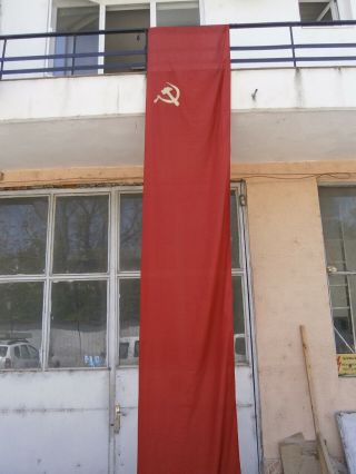 Huge Big Red Flag Ussr 1970