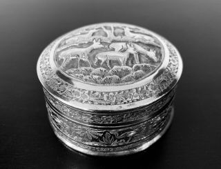 Antique Hand Engraved Persian Islamic Arabic Round Box 117 Gr