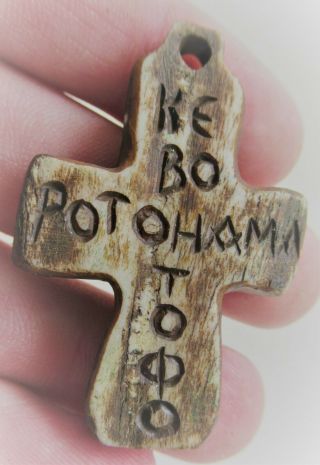 Ancient Byzantine B0ne Carved Cross Amulet With Inscriptions