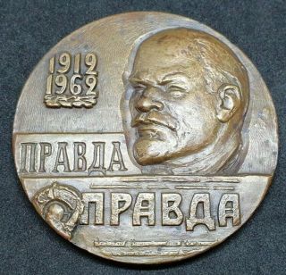 Ussr Table Medal 50 Years From The Day Of First Issue Newspaper Pravda 1912 - 1962