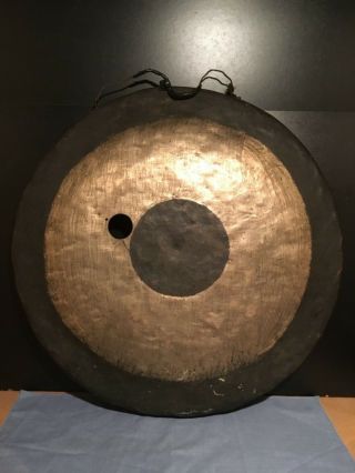 Vintage 19” Traditional Asian Gong Solid Bras