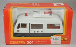 Tomica Dandy Japan 001 Nissan Caravan Emergency Vehicle 4 3/8 " Long W/box