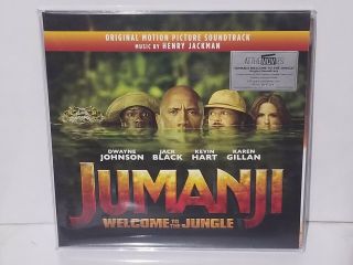 Jumanji Welcome To The Jungle Ost Soundtrack Lp The Rock Music On Vinyl
