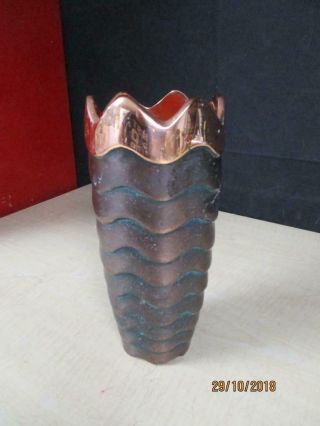Vintage Nambe Mt0144 Copper Canyon Lisa Smith Vase 10 "