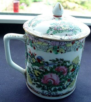 Vintage Porcelain Tea Cup W/lid,  China/macau,  Hand Painted Gold Trim