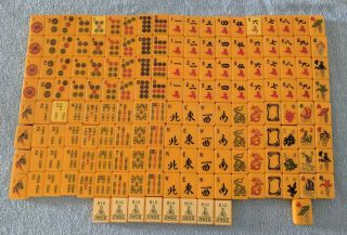 Vintage Royal Depth Control Mah Jong Set - 161 Tiles,  4 Racks,  Paint