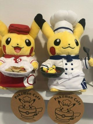 Pokemon Cafe Tokyo Pikachu Plush Chef Waittress Set Of 2,  With Tags