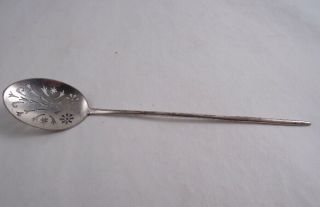English Georgian Sterling Silver Mote Spoon Lovely Piercing Unmarked