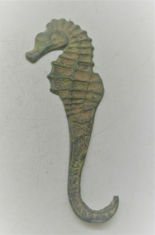 European Finds Ancient Roman Bronze Seahorse Mount Circa 200 - 300ad