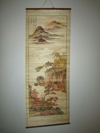 Vintage Bamboo Slated Scroll Hand Painted Wall Hanging Picture 32x12 Asian Words