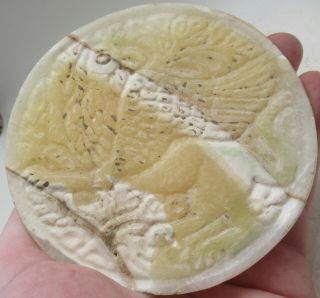 Ancient Near Eastern Alabaster Carved Plate With Beast Motif
