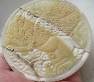 ANCIENT NEAR EASTERN ALABASTER CARVED PLATE WITH BEAST MOTIF 2