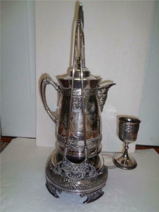 Ant Simpson Hall Miller & Co Quadruple Silver Plate Tilting Water Pitcher Stand