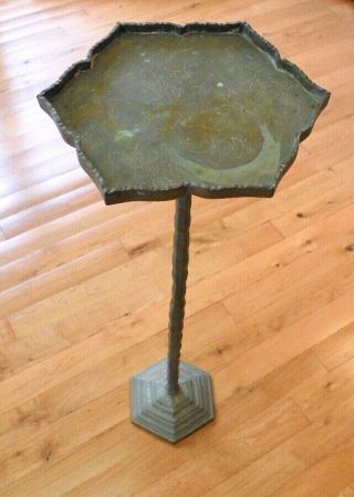 Vintage Brass Plant Stand Table,  Chinese Etched,  Ornate,  Unique