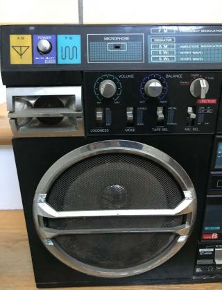 Vintage Lasonic TRC - 931 Radio/Headphone Jack/Dual Cassette Boombox Parts Repair 3