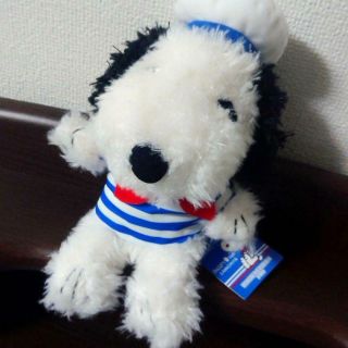 Snoopy Town Sannomiya Open Memorial Limited Plush Doll S Rare Japan