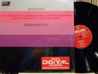 Beaux Arts Trio - Beethoven Piano Trios In B Flat And In D - Philips 6514 184