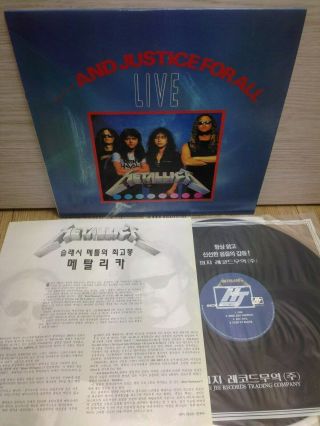 Metallica - Live And Justice For All 1991 Unique Korea Only Lp Vinyl Insert