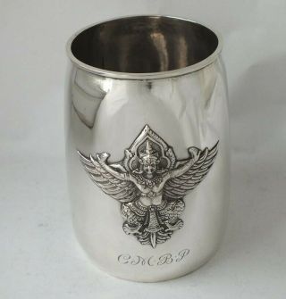 Siamese Solid Sterling Silver Pint Beer Mug/ Tankard C.  1960/ H 12 Cm/ 207 G