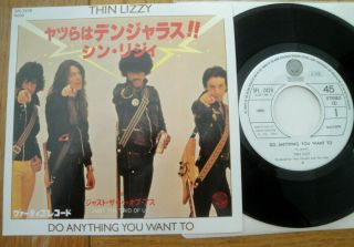 Thin Lizzy - Do Anything You Want To - Minty Promo Japan 7 " 45 - Vertigo Sfl - 2428