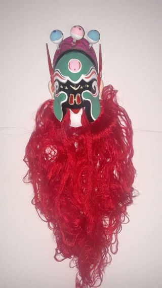 mysterious Chinese Miniature Ceramic Bearded Opera Mask 2