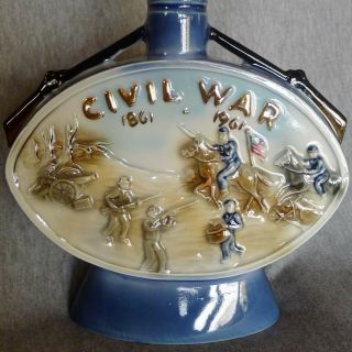 Vintage 1961 Jim Beam Civil War Centennial Decanter 3