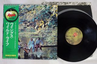 Wings Wild Life Apple Ap - 80377 Japan Obi Vinyl Lp