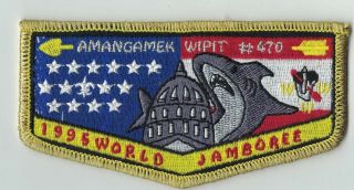 Amangamek Wipit Lodge 470 S2 1995 World Jamboree Flap - Number 49 Of 100