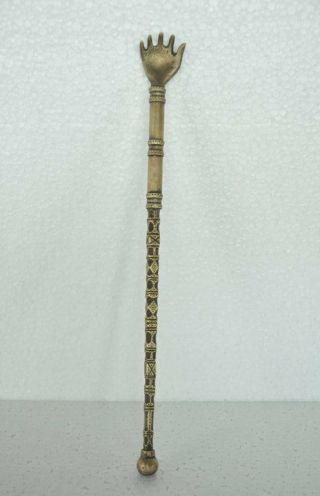 Old Brass Handshape Inlay Engraved Solid Handcrafted Back Scratcher
