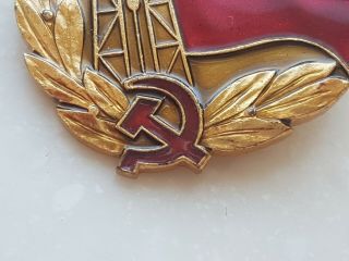 Soviet labor bronze badge 