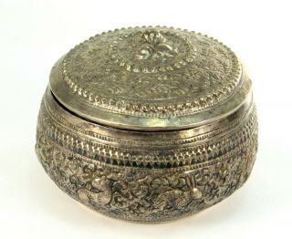 Antique Southeast Asian Silver Repousse Betel Nut Lime Box Container Thai