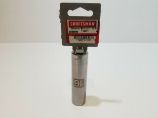 Craftsman Usa 1/2 " Inch Drive 16mm Metric Deep Socket 45941 Laser Etched G2d