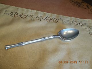 Tiffany & Co.  Sterling Silver 8 3/4 " Bamboo Pattern Serving Spoon