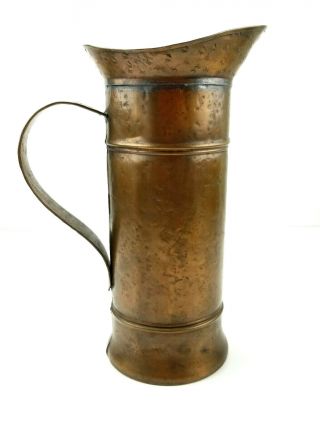 Antique French Copper With Tin Lining Beer Ale Pub 1 Liter Pitcher Jug