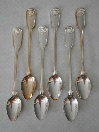 Reed & Barton Winterthur Silverplate Long Ice Tea Spoons