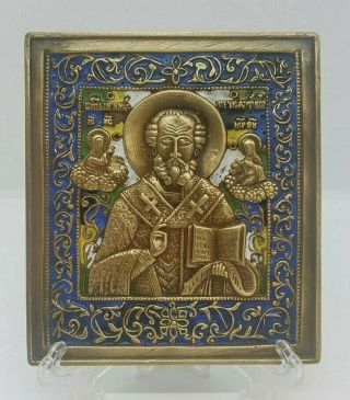 Russia Orthodox Bronze Icon Saint Nicholas Chudotvorets (wonder - Worker).  Enamels