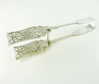 ASPARAGUS OR PASTRY TONGS BRIGHT CUT ENGRAVING SILVER PLATE 3