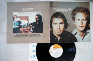Simon & Garfunkel Greatest Hits 2 Cbs/sony Sonx - 60195 Japan Vinyl Lp