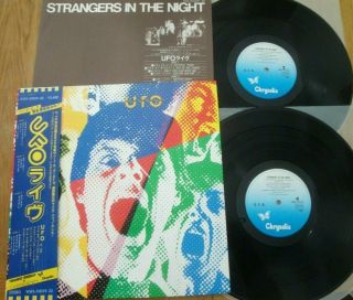 Ufo - Strangers In The Night - Top Japan 12 " 2 Lp,  Obi - Wws - 50029.  30 Scorpions